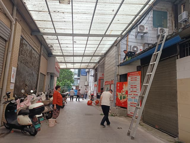 党建引领聚合力，志愿同行建家园——四川省宜宾市叙州区南岸街道鱼池社区开展环境卫生大扫除志愿服务活动