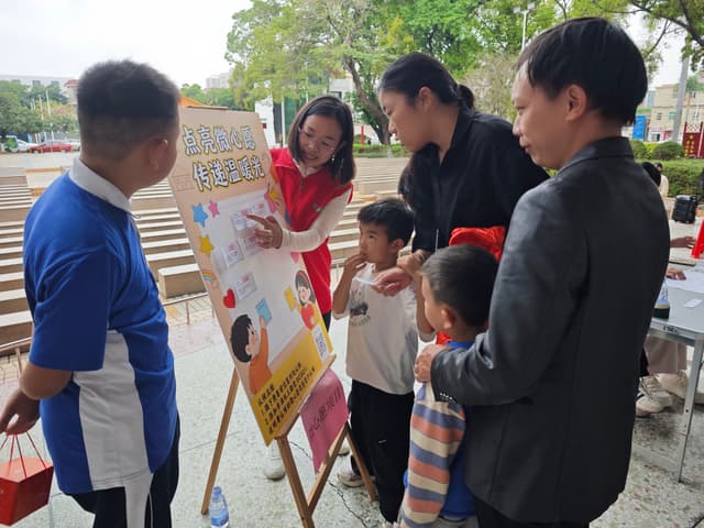 广东省深圳市宝安区步涌社区:学雷锋惠民生 政策宣传进万家