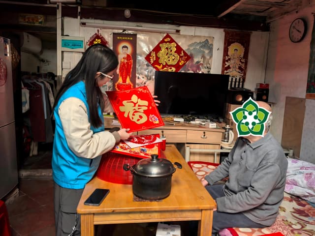 步涌社区:新春慰问暖人心 关怀入户情意浓