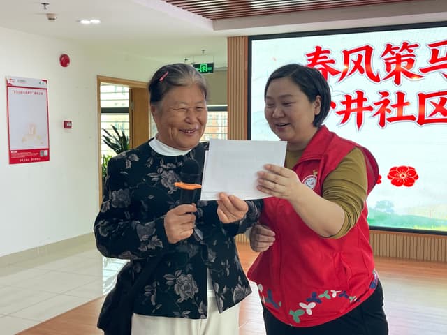 广东深圳宝安区沙井社区举办长者茶话会,茶香情浓拉近长者心