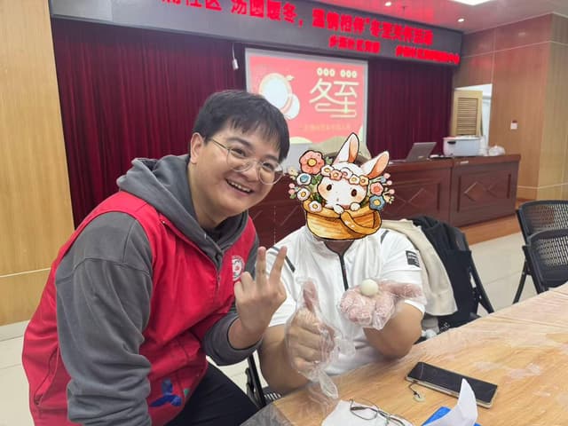 一碗汤圆暖寒冬!步涌社区 “温情相伴” 冬至活动传递暖意