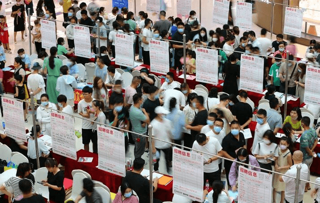 多地积极挖掘岗位 引导高校毕业生到基层就业