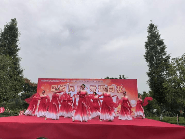 四川成都:国韵同歌·爱聚同花慈善汇演暨义卖活动圆满举办!